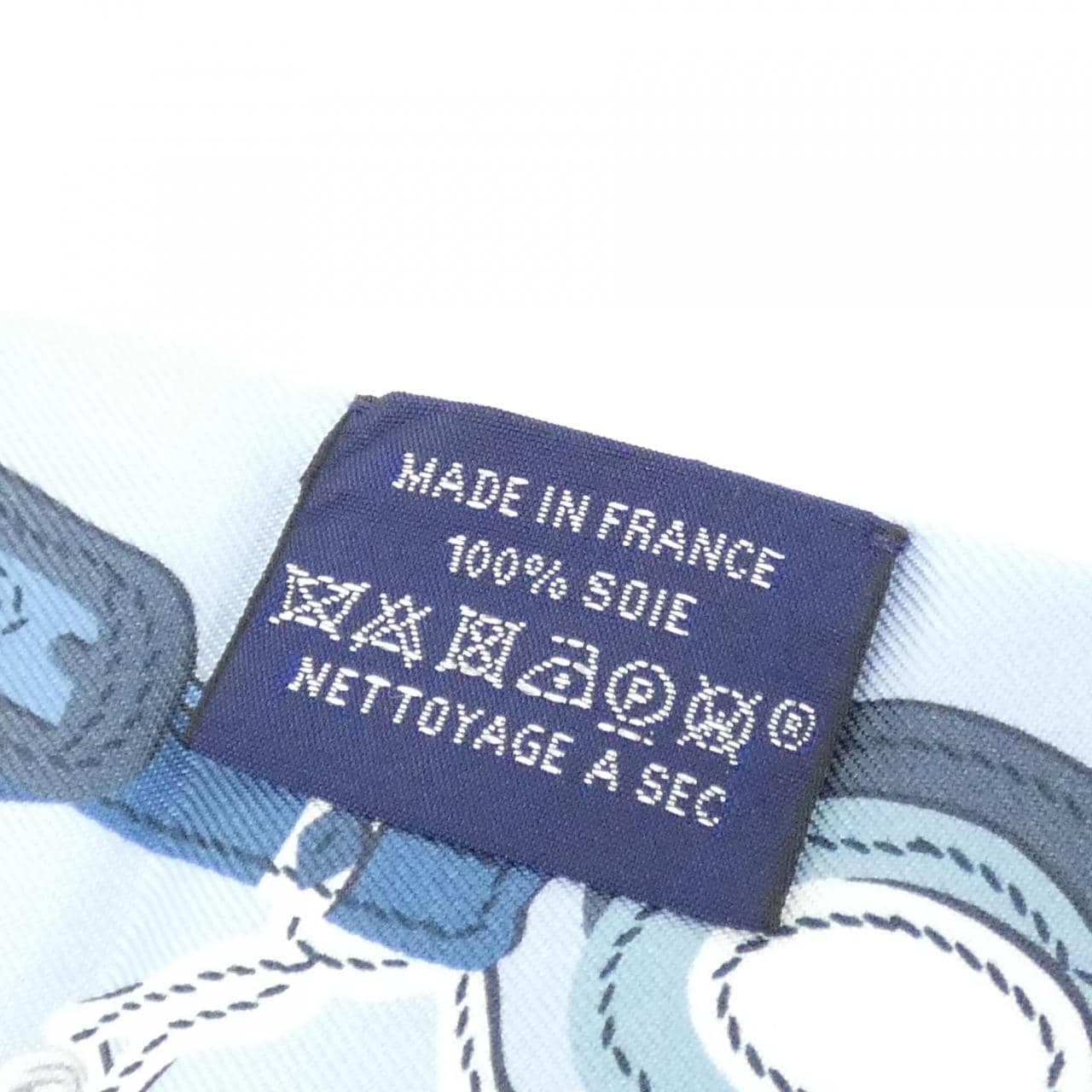 HERMES 063940S Scarf