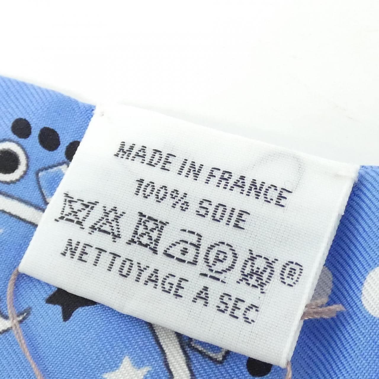 HERMES 063017S Scarf