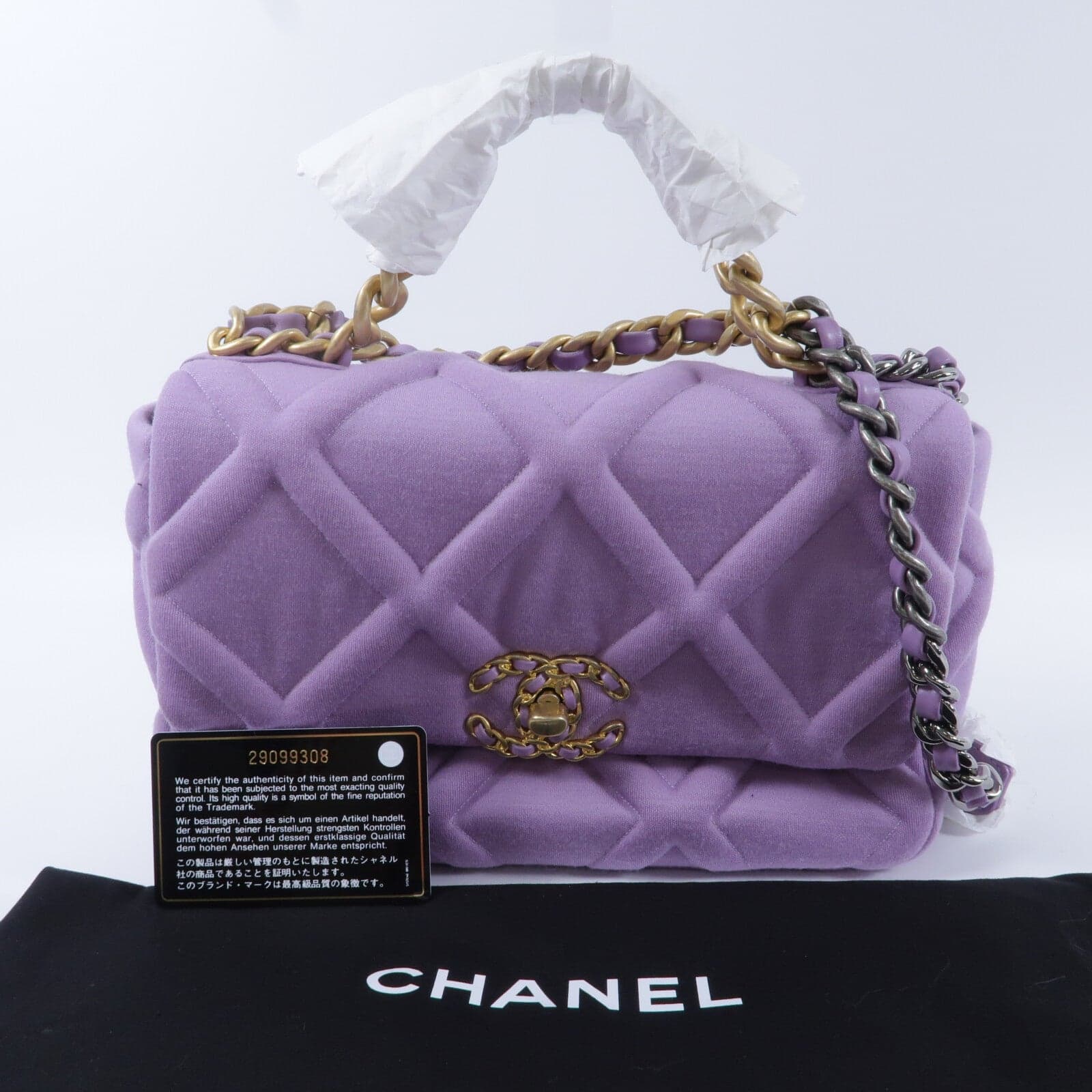 LOUIS VUITTON Jersey AS1161 2-Way Bag x Jersey