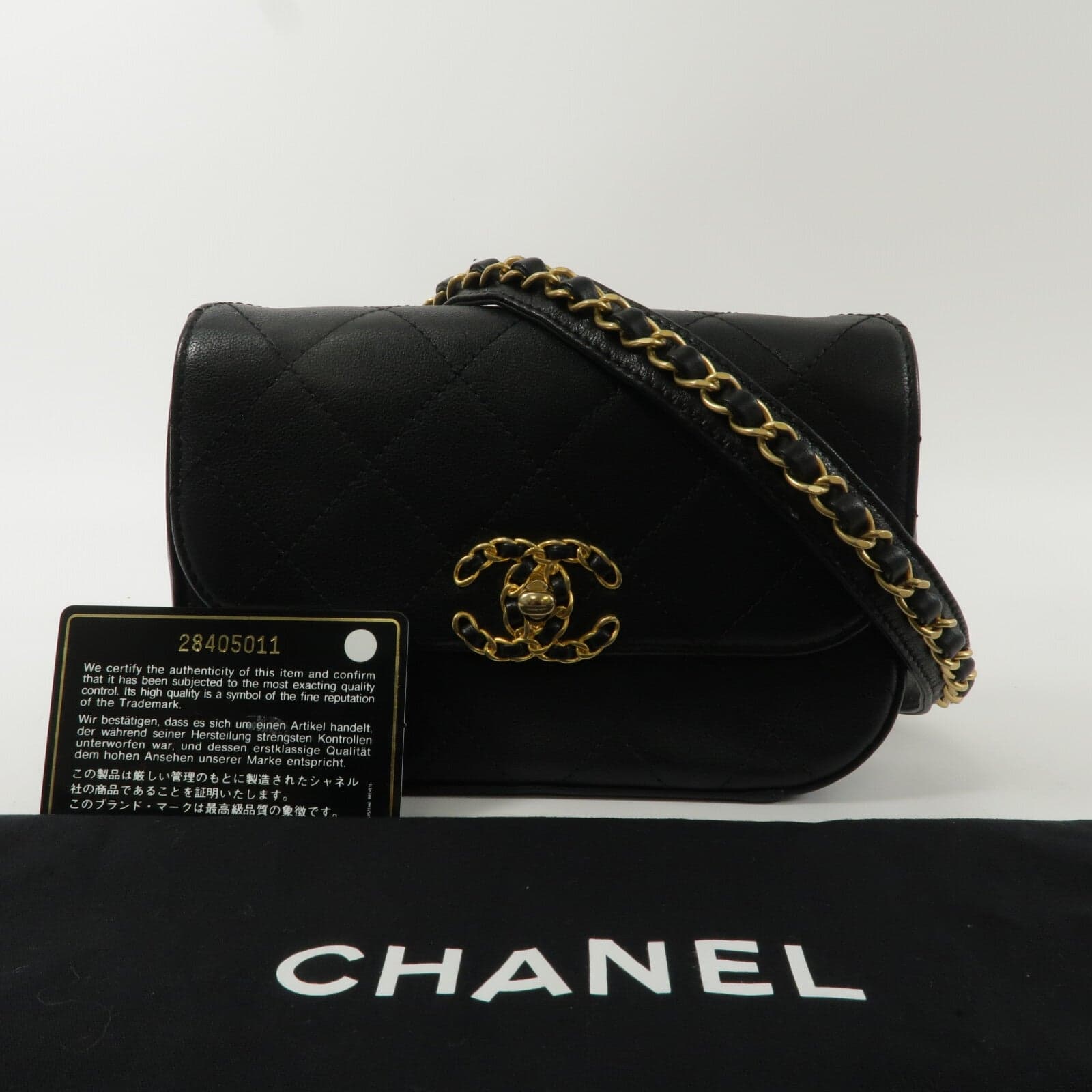 LOUIS VUITTON AS0973 Belt Bag Lambskin