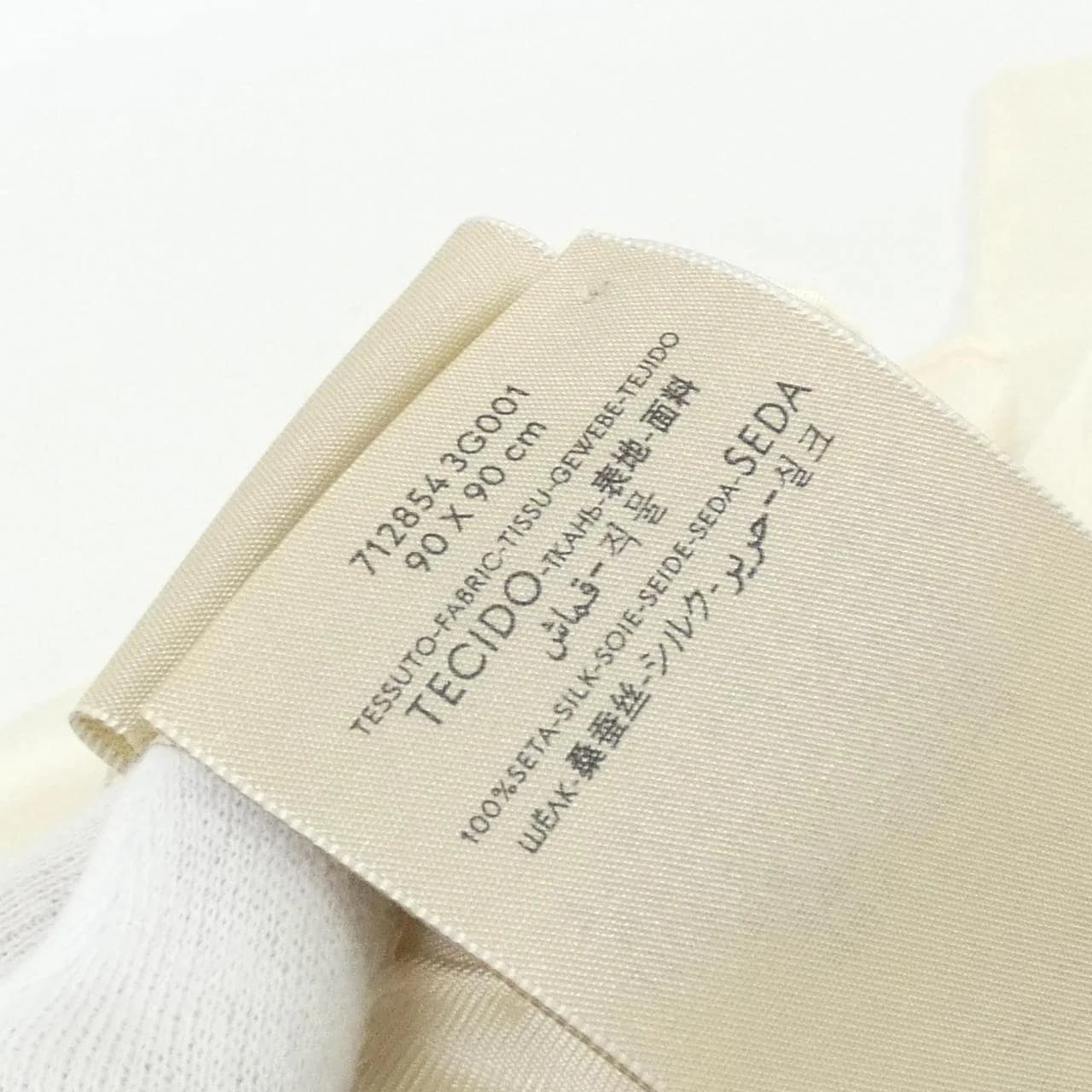 GUCCI 712854 3G001 Scarf