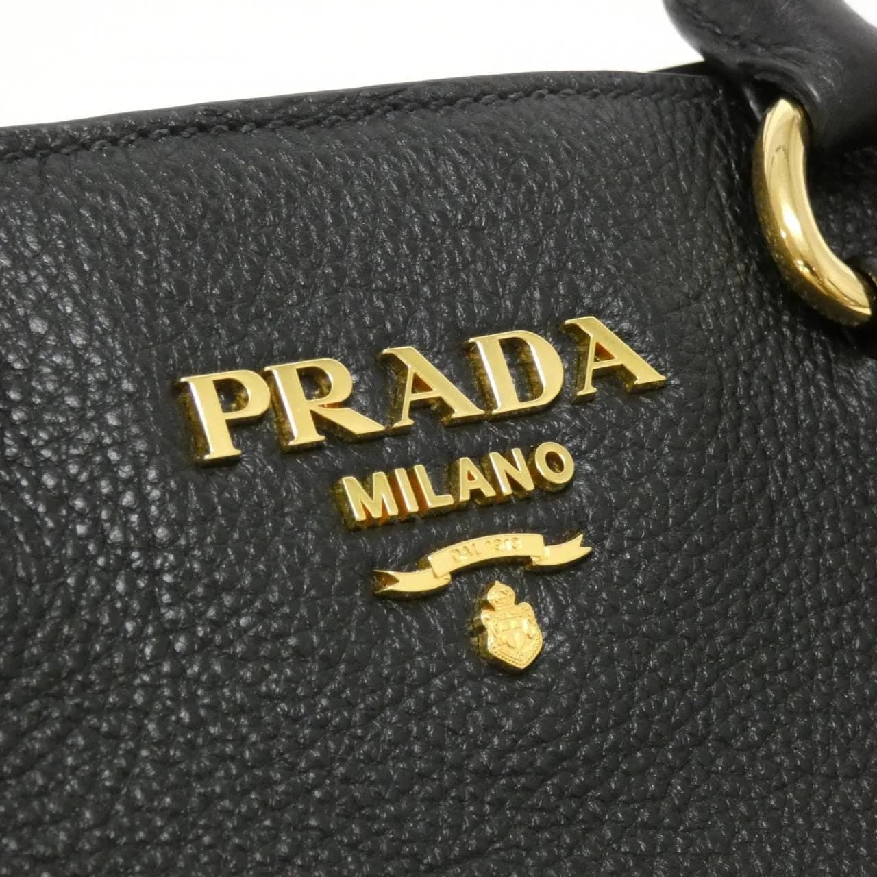 PRADA 1BG865 Handbag