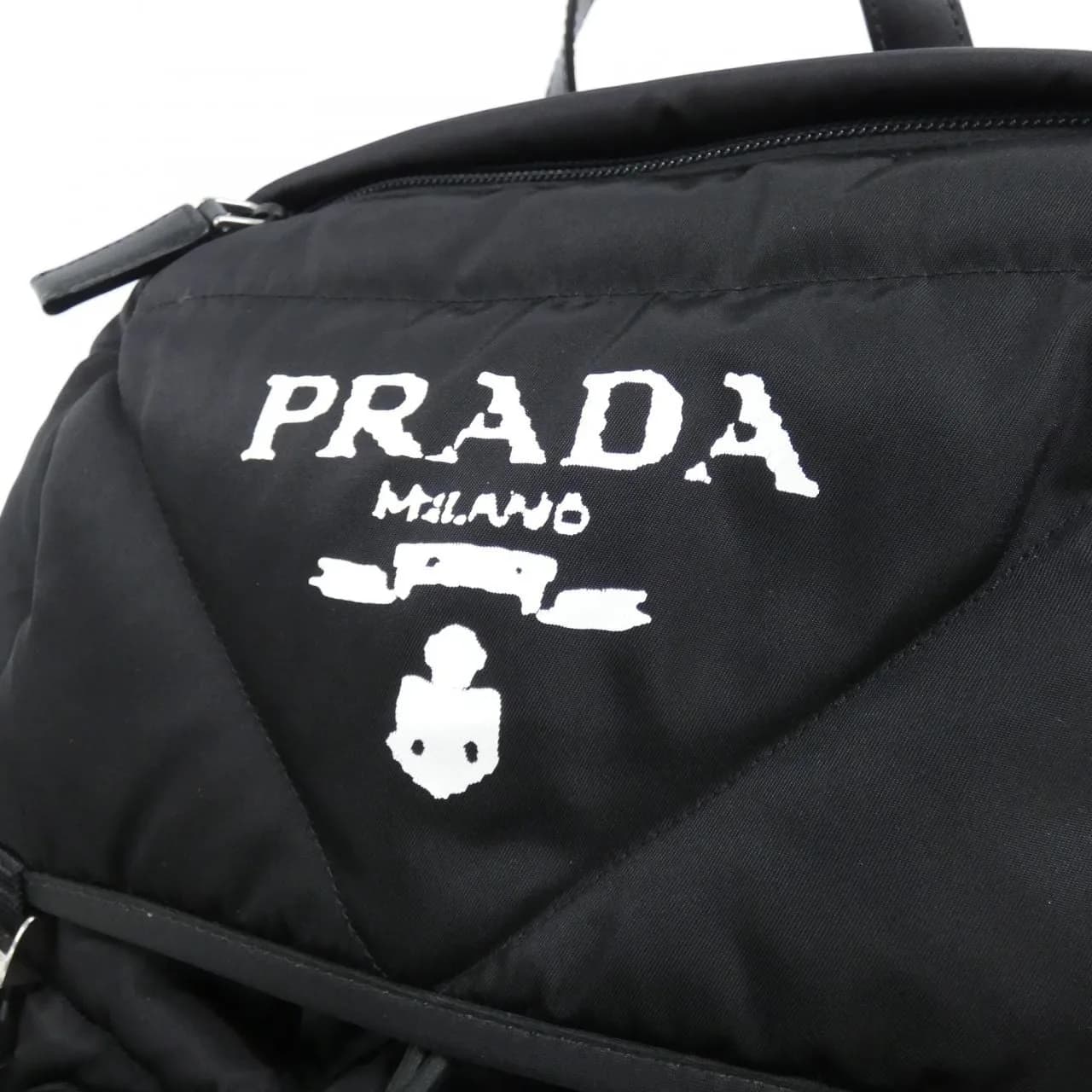 PRADA 2VZ135 Backpack