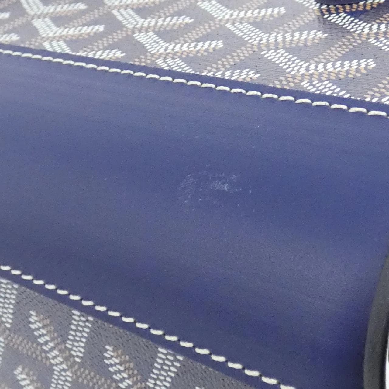 GOYARD ABA BOURGET PM Bag Canvas