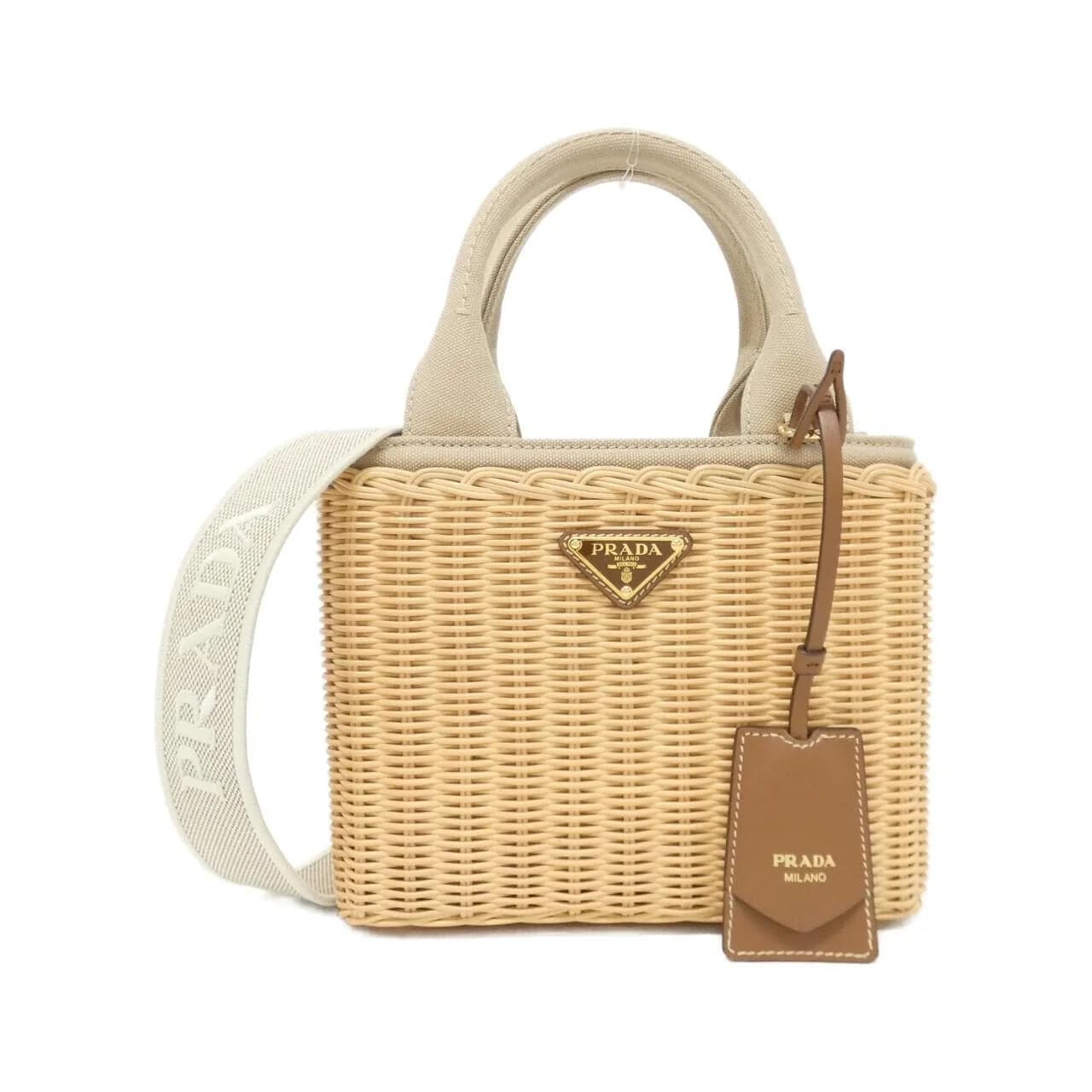 PRADA 1BG452 Handbag