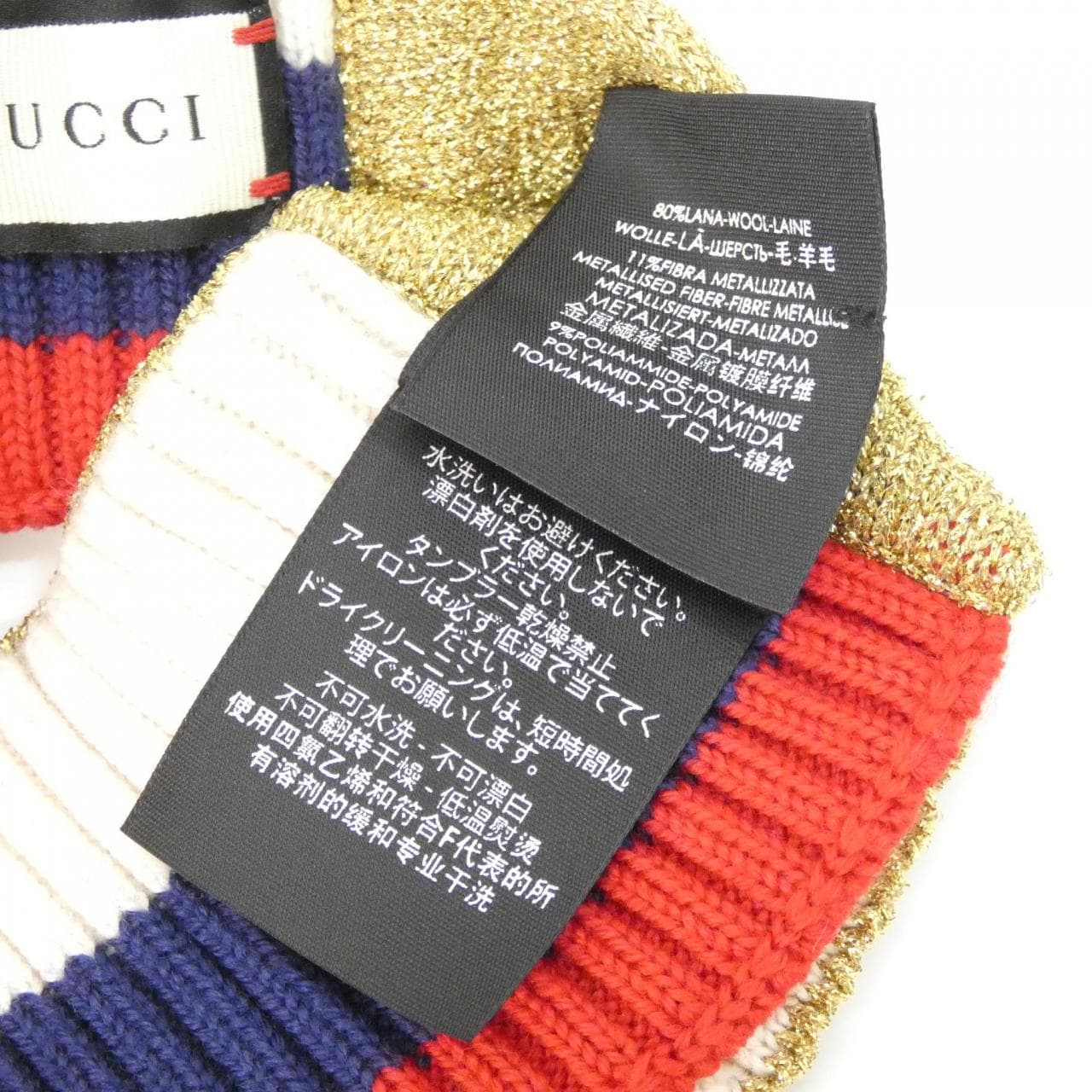 GUCCI 552184 Accessories