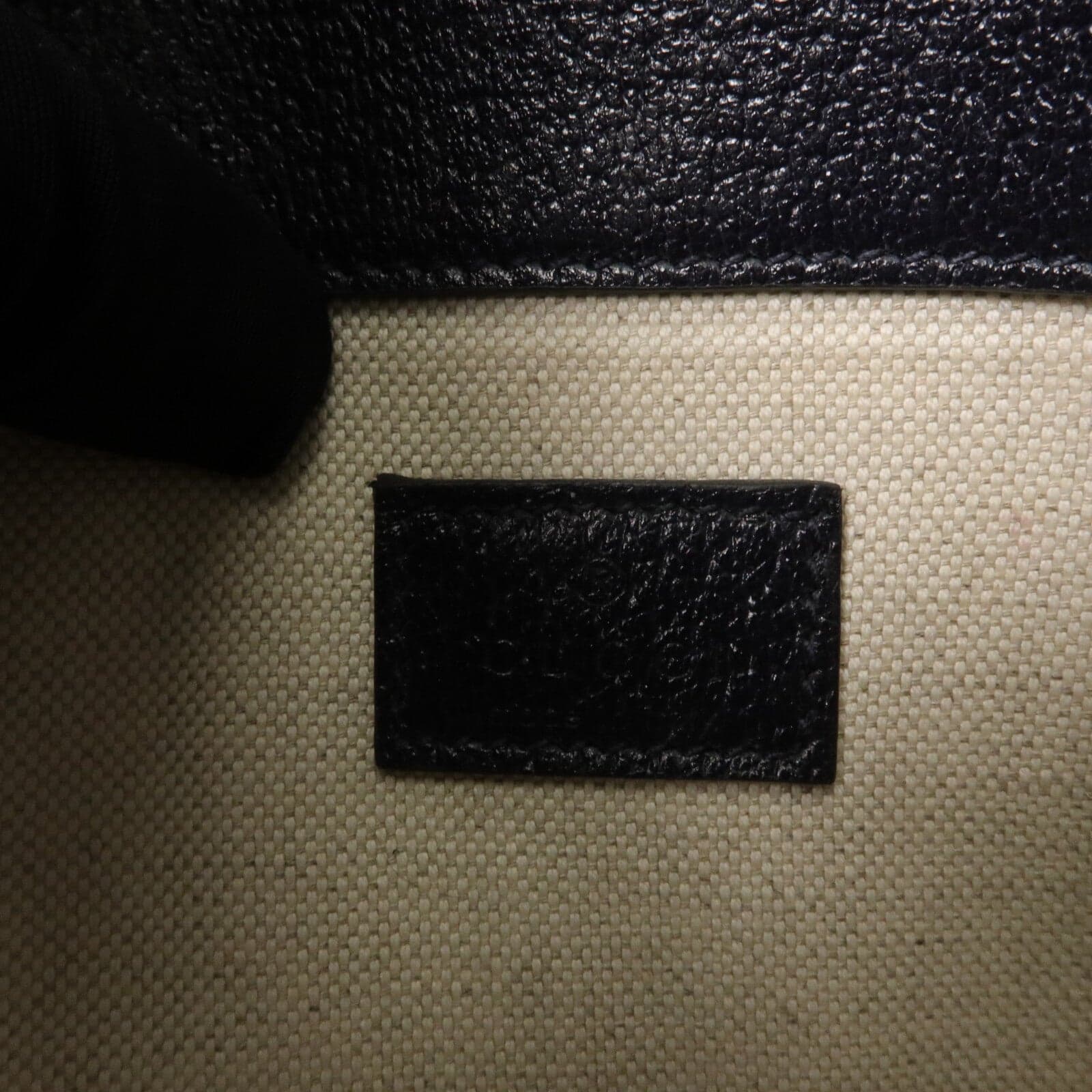LOUIS VUITTON 674081 Belt Bag Coated Canvas
