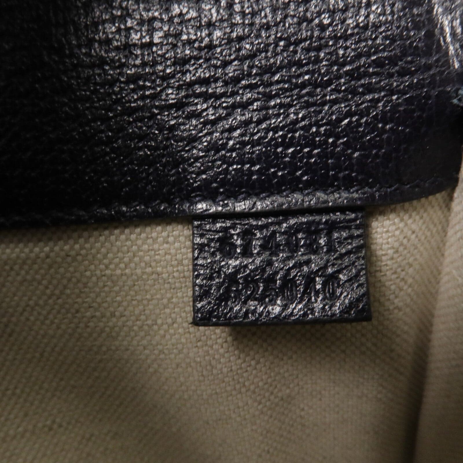LOUIS VUITTON 674081 Belt Bag Coated Canvas