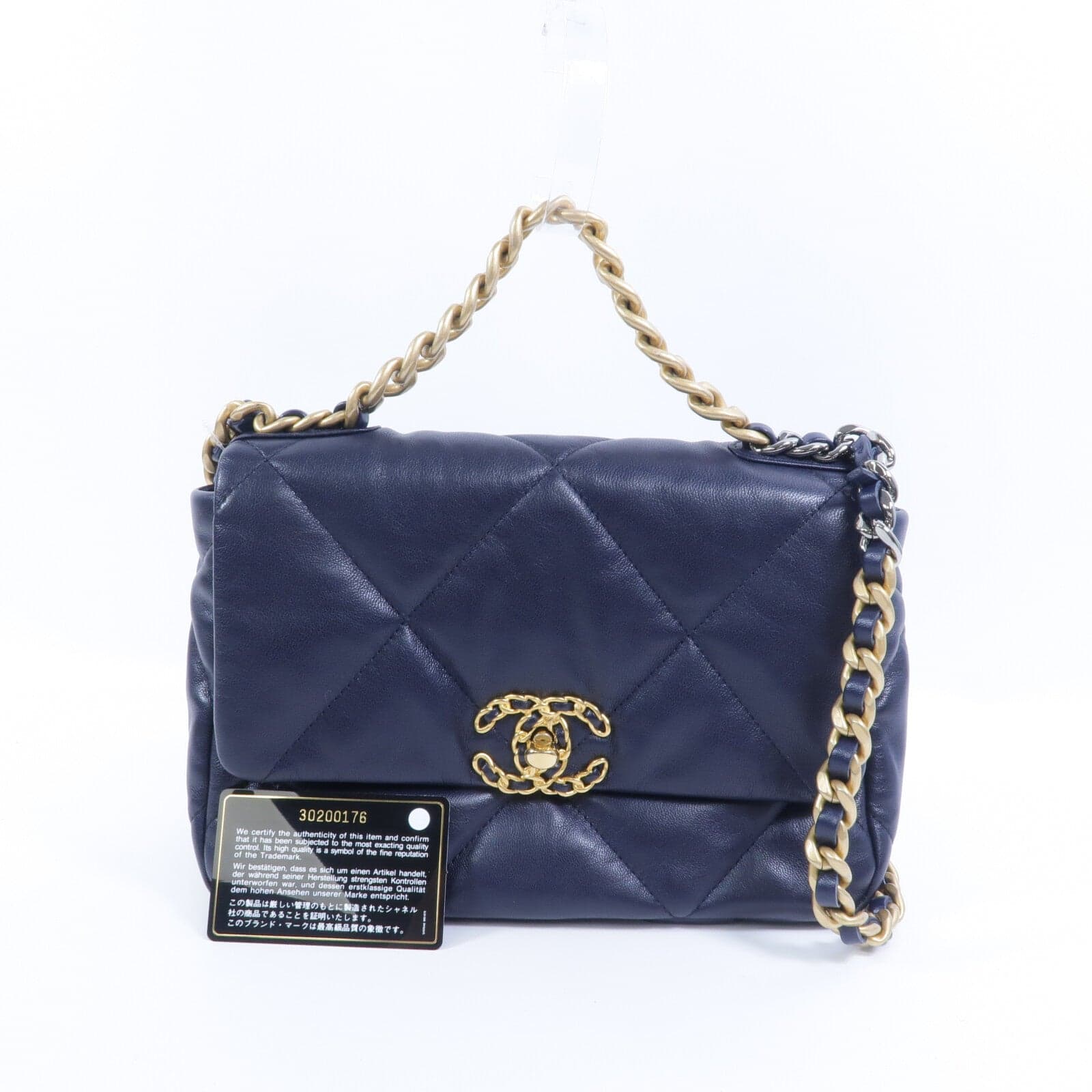 LOUIS VUITTON AS1160 2-Way Bag Calfskin