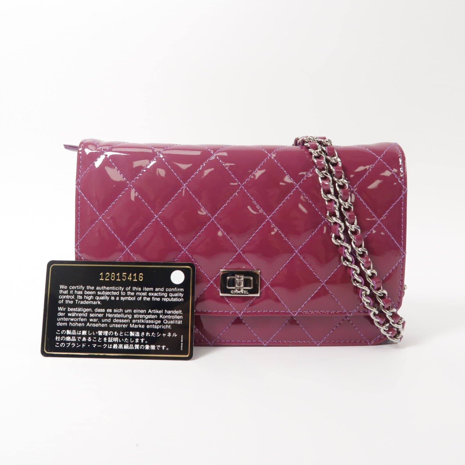 LOUIS VUITTON Shoulder Bag Leather