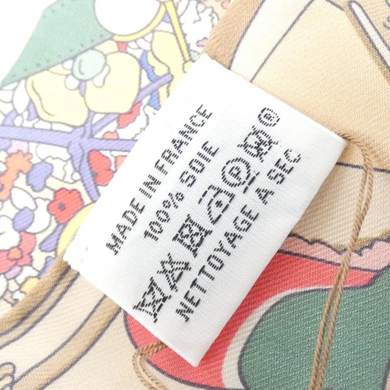 HERMES 064207S Scarf
