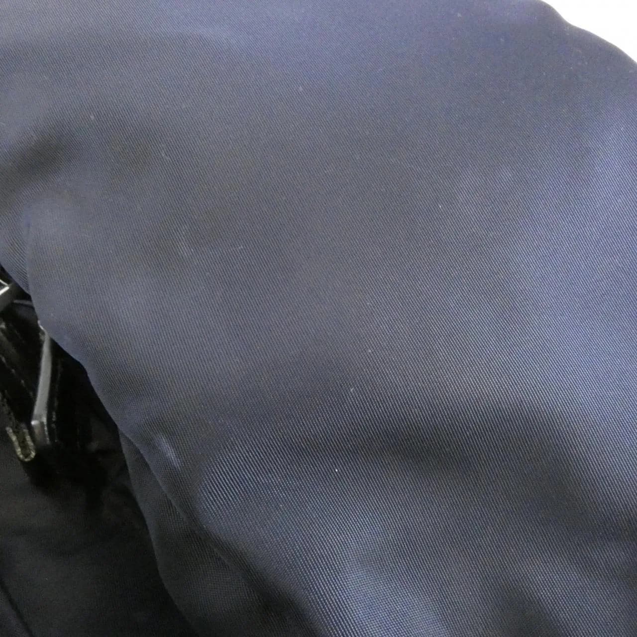 PRADA 2VZ065 Backpack