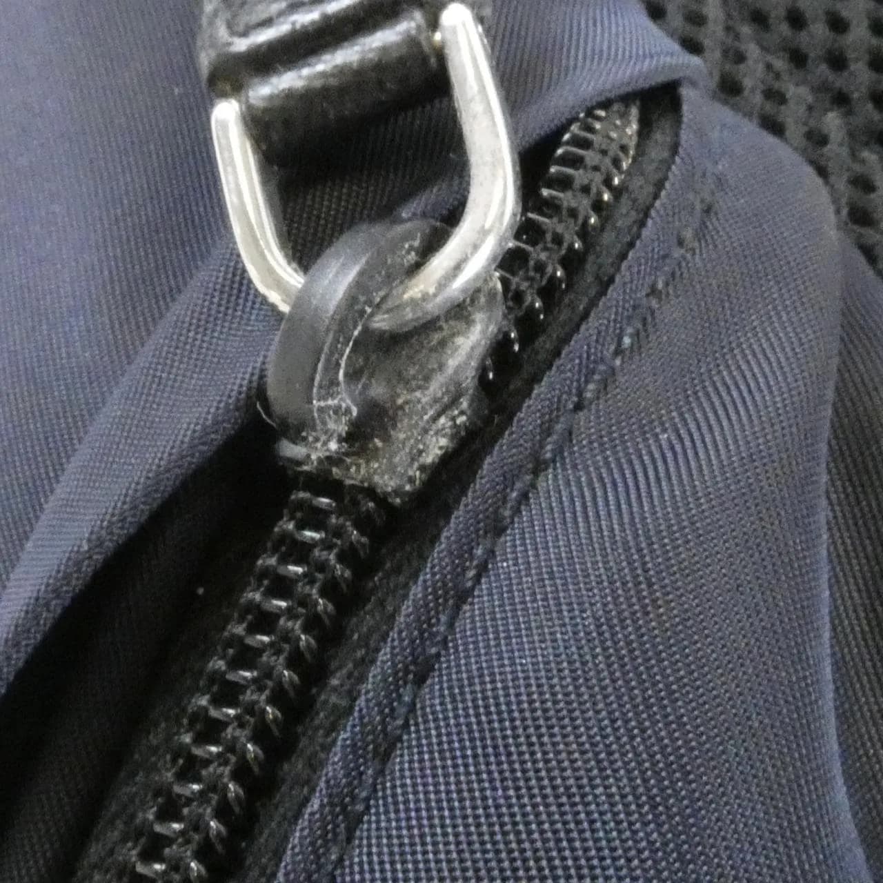 PRADA 2VZ065 Backpack