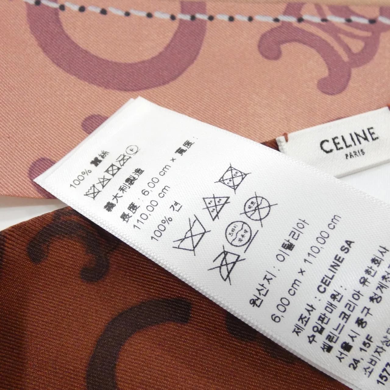 CELINE AA0A62W91 Scarf