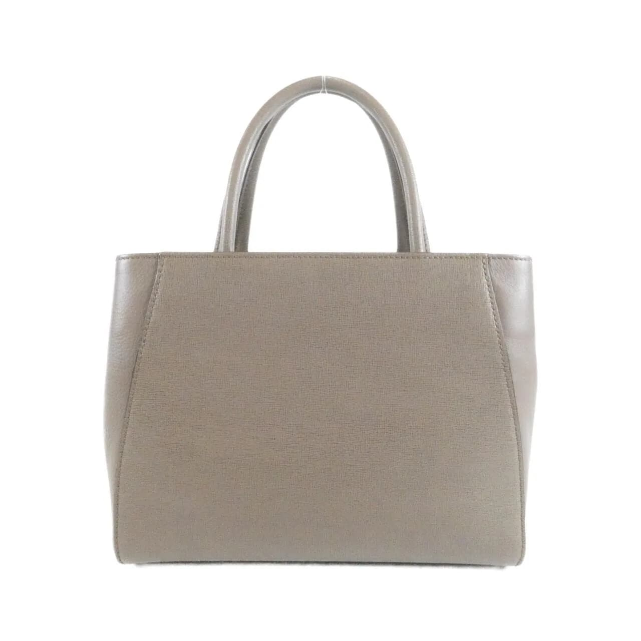 FENDI Sunshine Shopper 8BH253 D7E Handbag