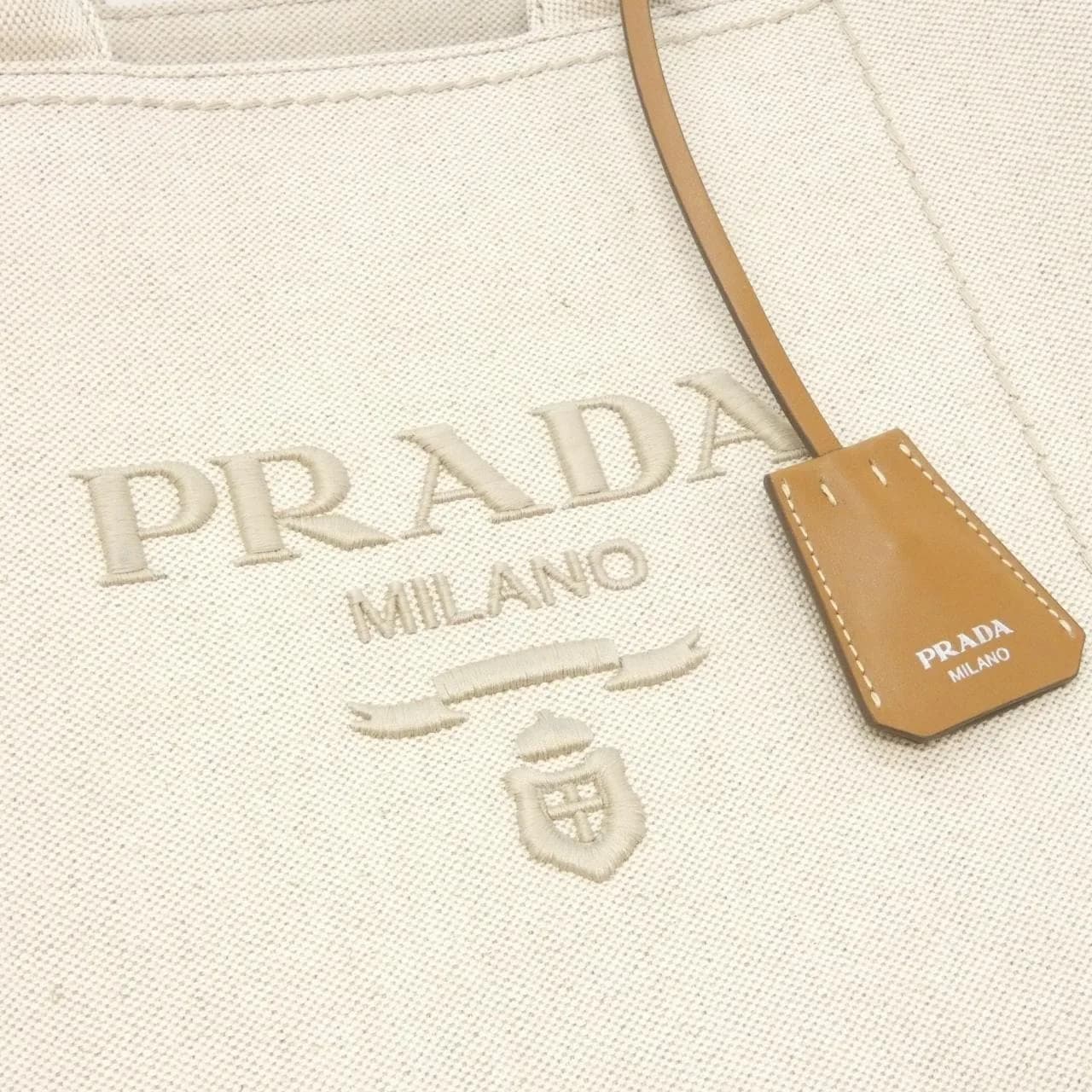 PRADA 2VG131 Handbag